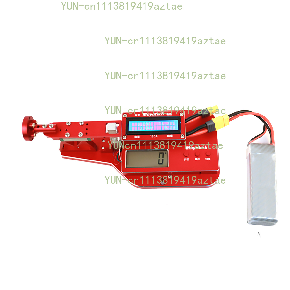 Propeller-Gebläse-Prüfstand fü – Brushless Motor Thrust Test Stand Bewertung und Preis