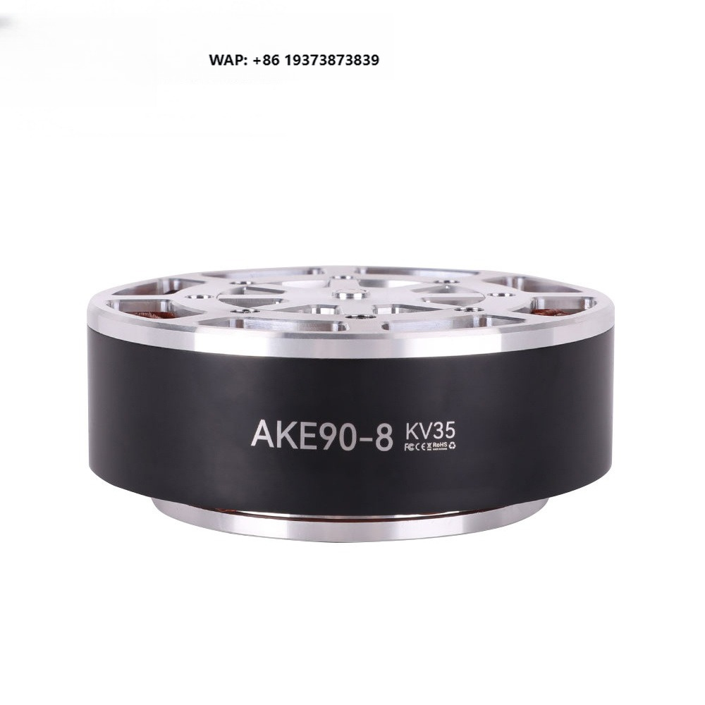 Cubermars AKE90-8 Hochdrehmome – Bldc Planetary Gear Motor 48V High Torque Bewertung und Preis